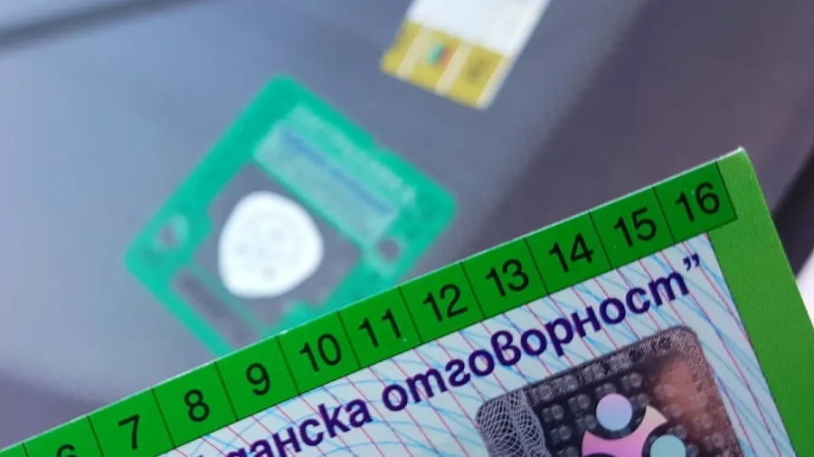 КФН кани мотообщността на спешен разговор за застраховките