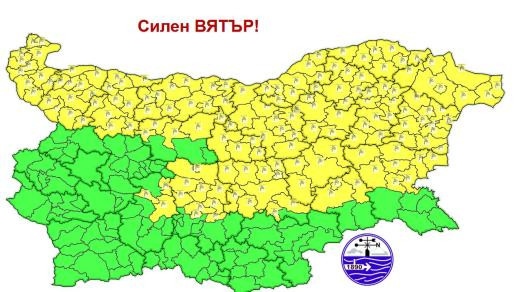 Жълт код за опасно силен вятър в по-голямата част от страната