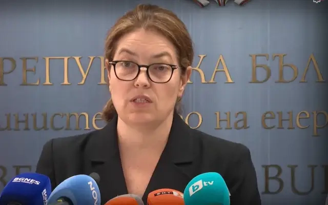 Министърът на енергетиката освободи Съвета на директорите на БЕХ