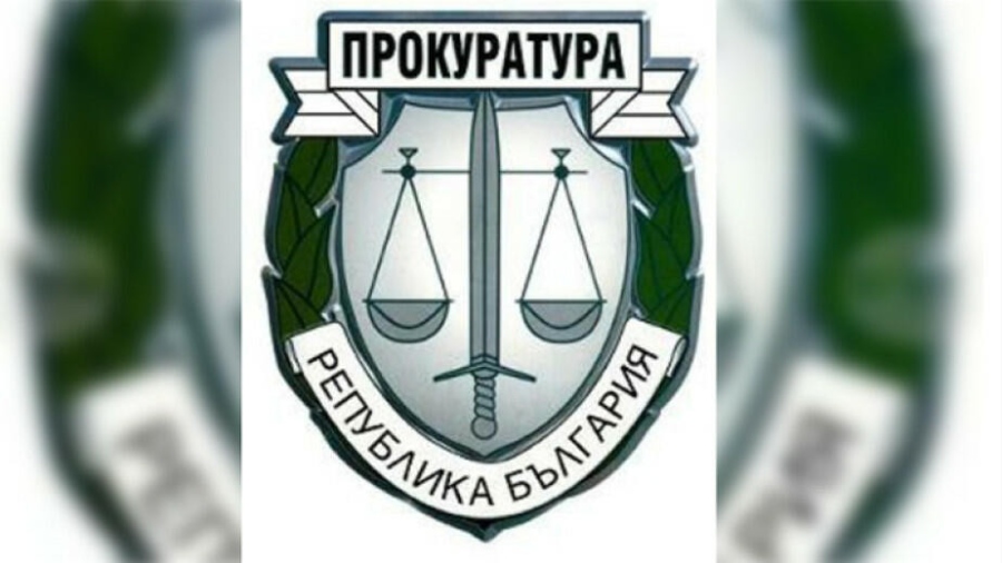 Прокуратурата с 4 досъдебни производства за незаконния град в Баба Алино