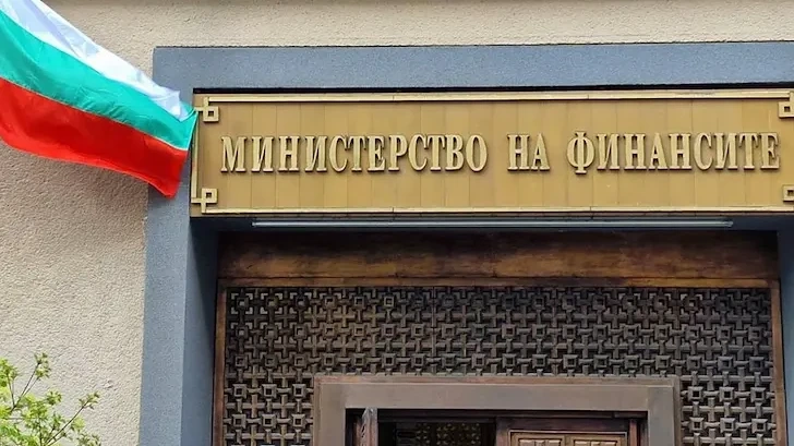 Бюджетният дефицит скочи до 2,5 милиарда евро