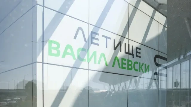 Сигнали за бомби на летището и болница в София, други - в училища и детска градина