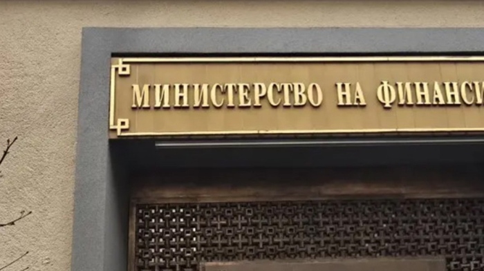 България ще изтегли нов дълг до 3,8 млрд. евро