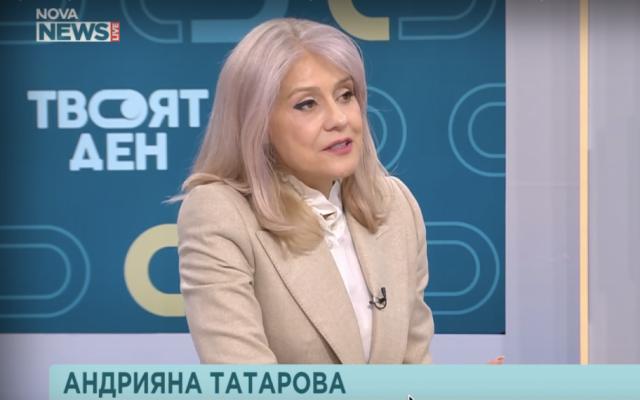 Шефката на НДК не взимала € 14 000,  а € 9773 средна месечна заплата