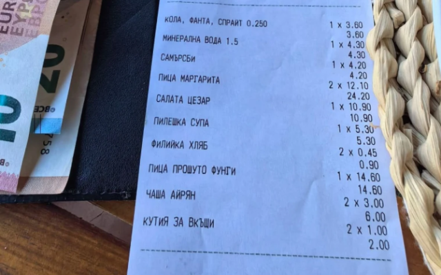 Поредна абсурдна сметка на морето: Водата е по-скъпа от алкохолна напитка