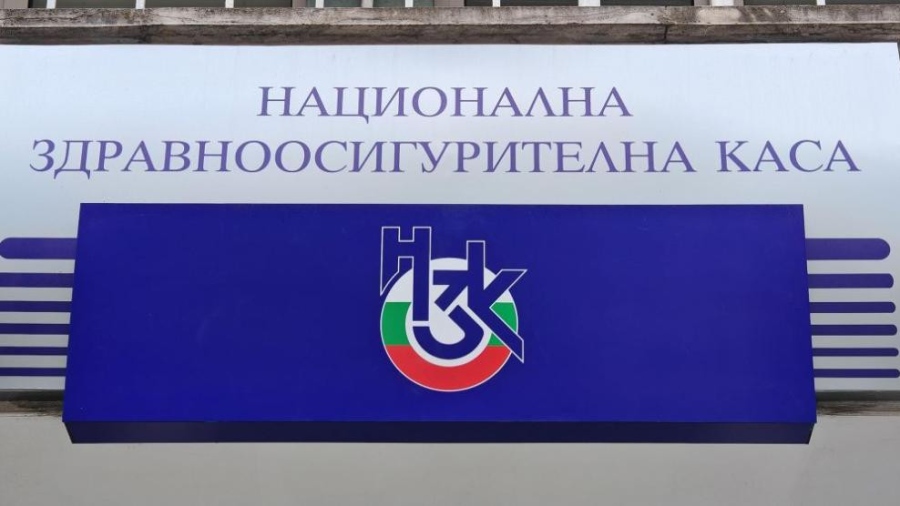 НЗОК се срещна със създателя на платформата „Диагноза България“ Мартин Атанасов