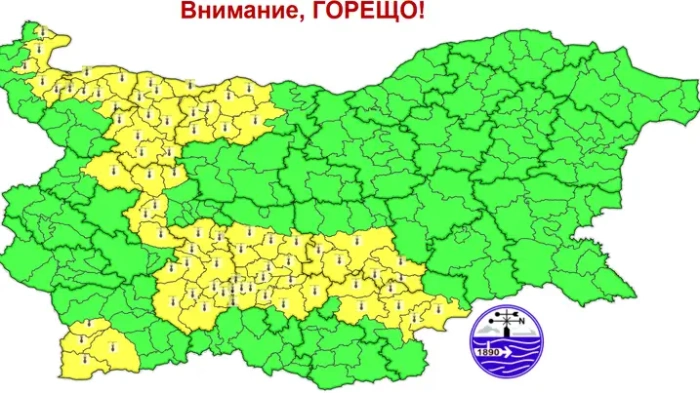Опасни жеги в части от страната, живакът скача до 38 градуса