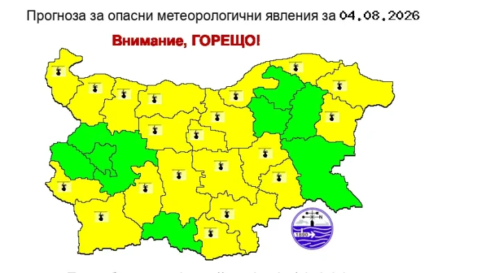 Жълт код за опасни горещини в по-голямата част от страната във вторник