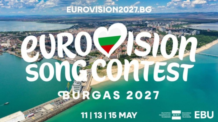 „Евровизия 2027“ в Бургас: Как се подготвя градът