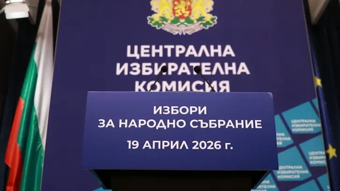 Близо 40 души са гласували повече от веднъж на последните избори