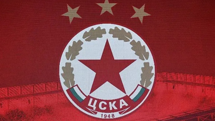 Нова драма в ЦСКА след поражението