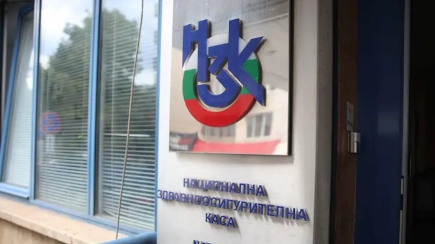 КЗК разследва Здравната каса за милиони евро
