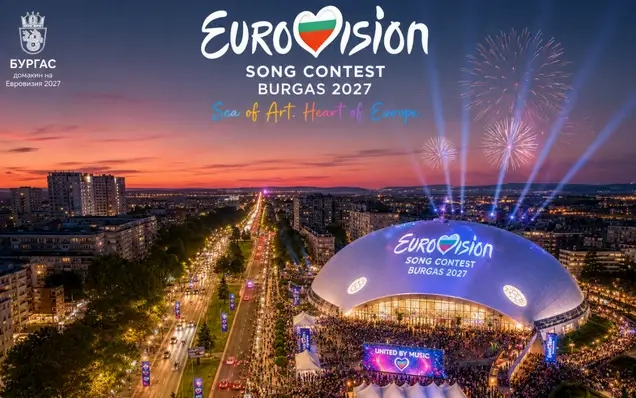 Билетът за Евровизия в Бургас: До €360 редовна цена, а на черно - над €1400