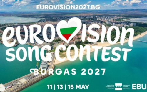 И Чехия няма да участва в „Евровизия 2027“ в Бургас