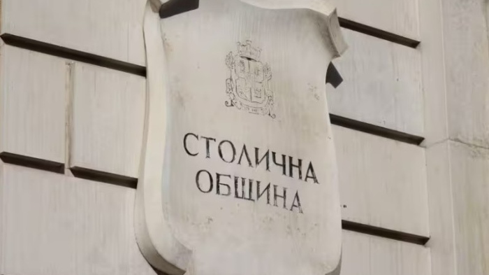 Промени в паркирането в София в деня на вота