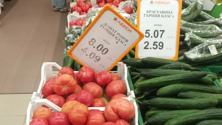 България стигна дъното в производството на домати