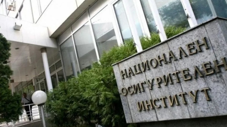 НОИ изпрати писма на хиляди българи, свързани са с пенсиите