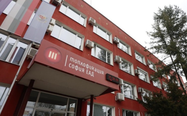 „Булгаргаз“ иска спешна среща с Васил Терзиев заради дълга на „Топлофикация София“