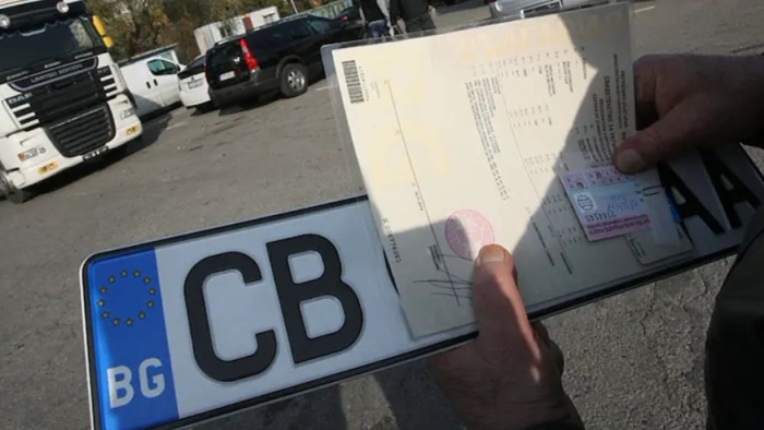 Влизат в сила нови правила за регистрация на автомобили