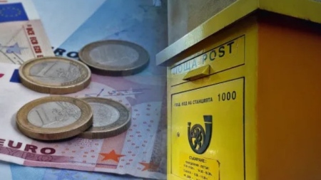 Правителството реши да бъде отпуснат заем на "Български пощи" - 14 млн. евро