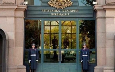 Ден за размисъл е преди балотажа, забранена е политическата агитация